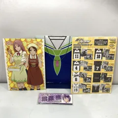 黒子のバスケ グッズ3個まとめて　(管理番号：S10529/G1-NC)