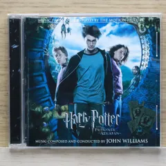 新品ハリーポッターとアズカバンの囚人トレカ缶ディメンター柄