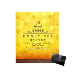 ハニパラ コーヒー フレーバー Honey & Coffee 蜂蜜 20本入り - メルカリ