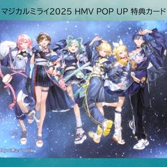 送料無料 24時間以内発送 新品 八乙女楽 オーロラ缶バッジ