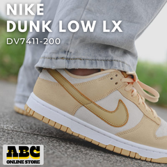 [ナイキ] ダンク ロー LX W DUNK LOW LX セレスティアルゴールド/セイル/ゴールドスエード/ウィートゴールド DV7411-200
