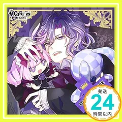 2025年最新】ダメプリ メアの人気アイテム - メルカリ