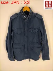 デニムアンドサプライ ラルフローレン DENIM & SUPPLY RALPH LAUREN M-65 フィルードジャケット ミリタリー メンズ JPN：XS のサムネイル