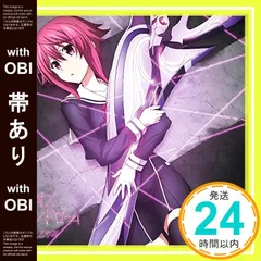 2025年最新】CHAOS;CHILD の人気アイテム - メルカリ