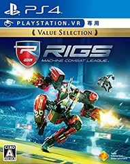 【中古】「未使用品」（PS4）RIGS Machine Combat League Value Selection（VR専用）