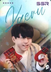 【中古】コレクションカード(男性) IJL2024F-SSR18[SSR]：Arneb with WoG/kaeru/プレーオフテーマ写真カード/IdentityV 第五人格 Japan League カードコレクション第一弾「2024年秋シーズン」