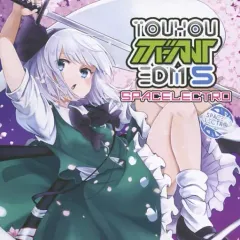 【中古】同人音楽CDソフト 東方ボーカルEDM5 / SPACELECTRO