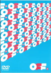 DVD 藤井フミヤ OFF LINE OF FUMIYA FUJII34未開封 藤井フミヤ Off Line of Fumiya Fujii 34 未開封 - メルカリ