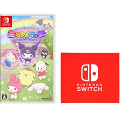 Nintendo Switch マイクロファイバークロス　14枚 2025年最新】nintendo switch マイクロファイバークロスの人気