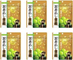 UHA味覚糖 忍者めし 金の鎧 マスカット味 40g×6個