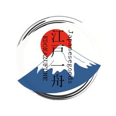 ハローキティ 黒柳徹子 徹子の部屋コラボ マスコット サンリオ - メルカリ