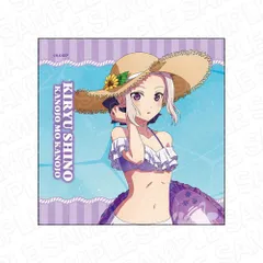 A賞】カノジョも彼女 水着 特大アクリルフィギュア 桐生紫乃