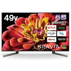 【ジャンク品】SONY 4K液晶テレビ KJ-49X9500G 49インチ 限定お値下げ ジャンク品 SONY BRAVIA KJ-49X9500G 4K 液晶