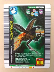 【極美品】旧ムシキング　2005夏限定デザイン　2枚セット 甲虫王者ムシキング 公式ホームページ 2005夏限定