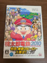 【Wii】桃太郎電鉄2010 戦国･維新のヒーロー大集合！の巻 説明書なし