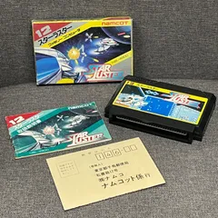 ［ＦＣ］スターラスター Amazon.co.jp: FC「スターラスター(STAR LUSTER)」箱・取説付き
