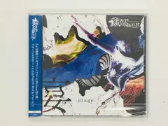 【ヴィジュアル系】FEST VAINQUEUR 新品26枚セット 2025年最新】fesT vainqueur cdの人気アイテム - メルカリ