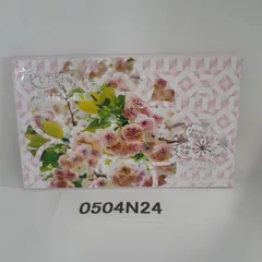 花のまわりみち　 八重桜・広島 コインセット　令和５年　人気の2023年 楽天市場】花のまわりみち 令和5年 貨幣セット 須磨浦普賢象