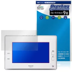 美品 AISEG2 MKN704 アイセグ2 AiSEG2ラインアップ | IoT/HEMS | Panasonic