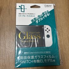 【ちいかわxEPOS】 お買い物検定　エポス　ハチワレ　うさぎ　2個セット ちいかわ エポスカード｜クレジットカードはエポスカード