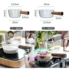 美品 ビンテージ パイレックス 片手鍋大 L - メルカリ