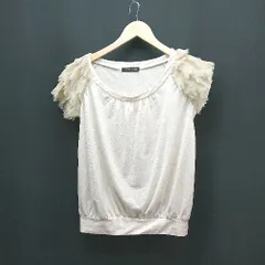 ◇ green label relaxing フリル袖 ドット柄 上品 ガーリー 半袖 カットソー 表記なし アイボリー レディース E  【1310050045562】