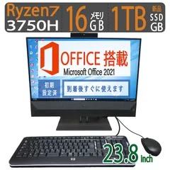 2024年最新】hp デスクトップパソコン pavilion all−in−one 27−xa0170jp− 4yr07aa−aaac  スパークリングブラックの人気アイテム - メルカリ