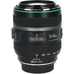 2025年最新】ef70-300mm f4.5-5.6 doの人気アイテム - メルカリ