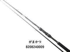 ラグゼ チータＲ3 96M がまかつ ラグゼ チータ R3 96M 24576【大型商品】 - 釣具の