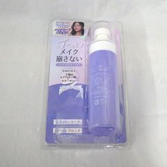 SMメイクプロテクトミスト　100ml