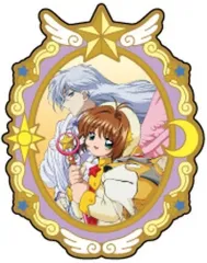 【中古】バッジ・ピンズ 木之本桜＆ユエ 「カードキャプターさくら プレミアムピンズコレクション」