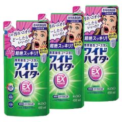 花王　ワイドハイターEXパワー つめかえ用 450ml 3個