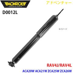 塩麹 専用レブル 250 - 5002023年式～ Diablo Slipon - メルカリ