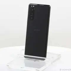 2025年最新】xperia 5 ii 256の人気アイテム - メルカリ