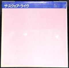 K170【帯付きLP】ザ・スクェア・ライヴ T-Square
