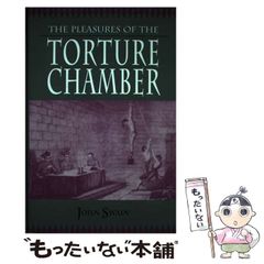 【中古】 終わりなき即興曲（トッカータ） ソード・ワールドＲＰＧリプレイ集スチャラカ編　３/富士見書房/山本弘 Amazon.co.jp: ソード・ワールドRPGリプレイ集スチャラカ編3