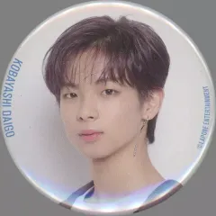 2026年最新】小林大悟の人気アイテム - メルカリ