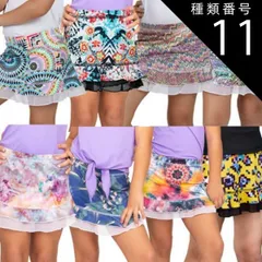 種類11:ビクトリア(VCT)/L 売尽しセール！】ソフィベラ(Sofibella)ジュニア(ガールズ) UV Colors ゲームスコート プリント柄 4614(22y2mテニス)【メール便発送】(310629982)