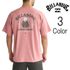 ビラボン Billabong メンズ　AVAGE ショートTシャツ bf01a220 【クリックポスト】 【SALE】