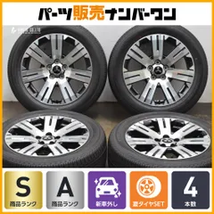 2025年最新】アウトランダー 純正ホイールの人気アイテム - メルカリ