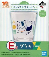 【中古】グラス(キャラクター) ニャンコ先生(なべ) グラス 「一番くじ 夏目友人帳～ニャンコ先生キッチン～」 E賞