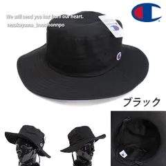 Champion チャンピオン アドベンチャーハット