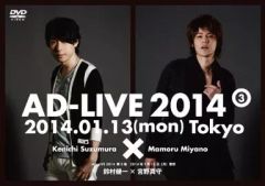 アドリブ(AD-LIVE)2014～第4巻～〈2枚組〉 - メルカリ