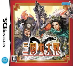 DS-三国志大戦DS