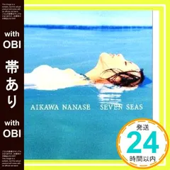2026年最新】相川七瀬グッズの人気アイテム - メルカリ