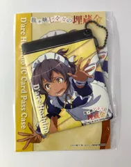 【未開封】 龍ヶ嬢七々々の埋蔵金 星埜ダルク パスケース