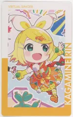【中古】キャラカード 鏡音リン(ノーマル/特訓前) 「プロジェクトセカイ カラフルステージ! feat. 初音ミク ePick card series vol.13 C」