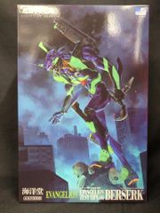 週刊スカイライダー・ドローン 30 - メルカリ