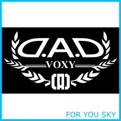 【数量限定】ギャルソン DAD オートモデルステッカー ヴォクシー (ホワイト) ST107-03-01 D.A.D AUTO MODEL STICKER