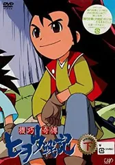 CD機巧奇傳ヒヲウ戦記オリジナル・サウンドトラック1 Amazon.co.jp: 機巧奇傳ヒヲウ戦記 ― オリジナル・サウンド